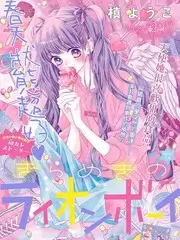 声线实验室 音乐竞技综艺全集免费看